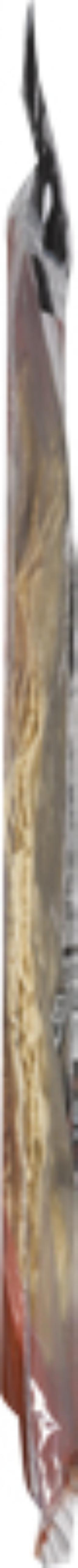 Product thumb gallery 636257885