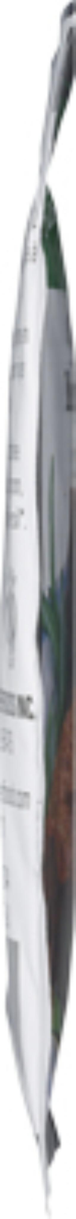 Product thumb gallery 875744408