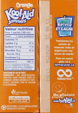 Product thumb gallery 355593655