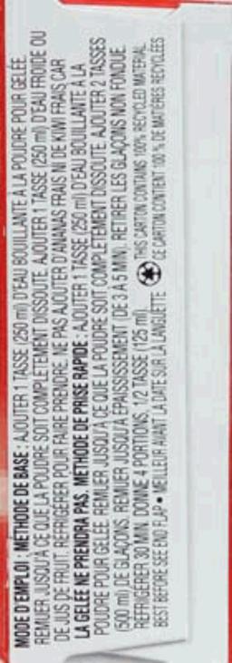 Product thumb gallery 257206950