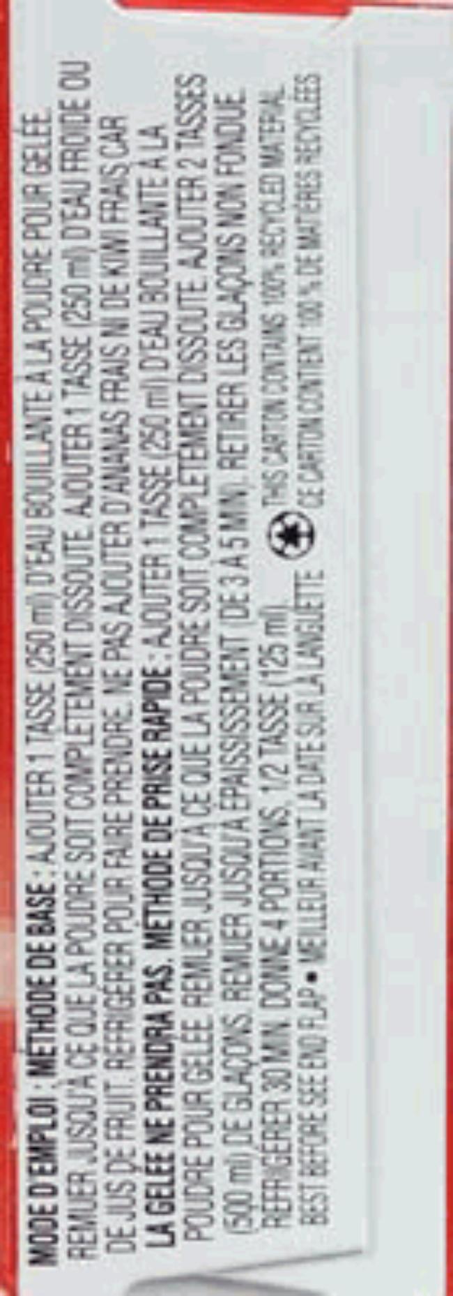 Product gallery 257206950