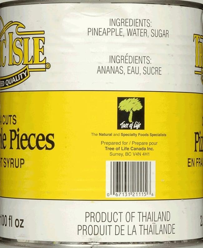 Product gallery 611121975