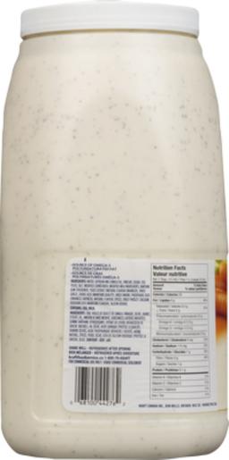 Product thumb gallery 991418849