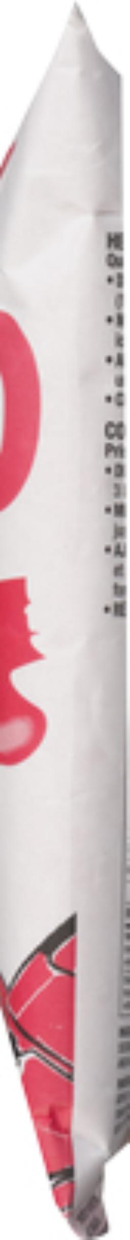 Product thumb gallery 96758591