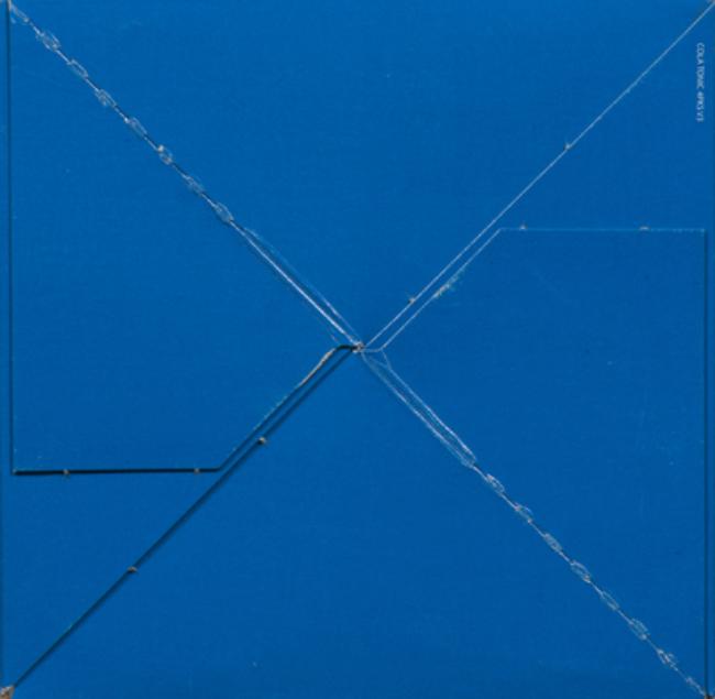 Product gallery 250823055