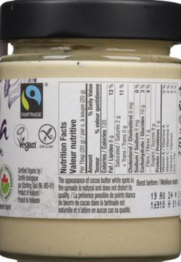 Product thumb gallery 834512111