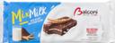 Mix Milk Soft Sponge Cake with Cocoa Cream