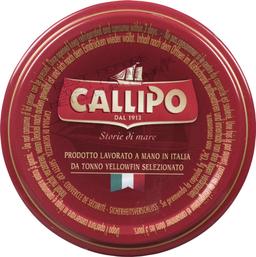 Product thumb gallery 461789832