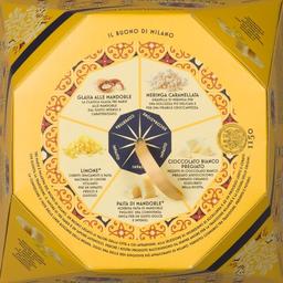 Product thumb gallery 130298227