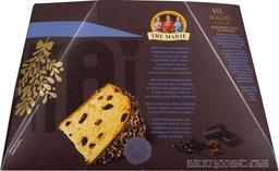 Product thumb gallery 464103755