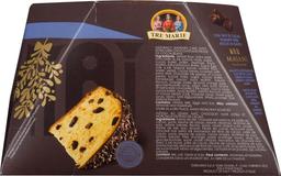 Product thumb gallery 443719971