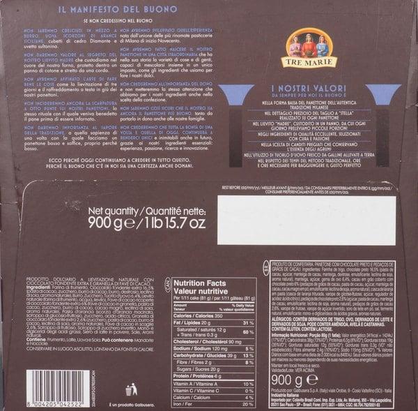 Product gallery 832543075