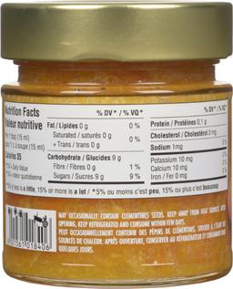 Product thumb gallery 636033180