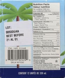 Product thumb gallery 891911868