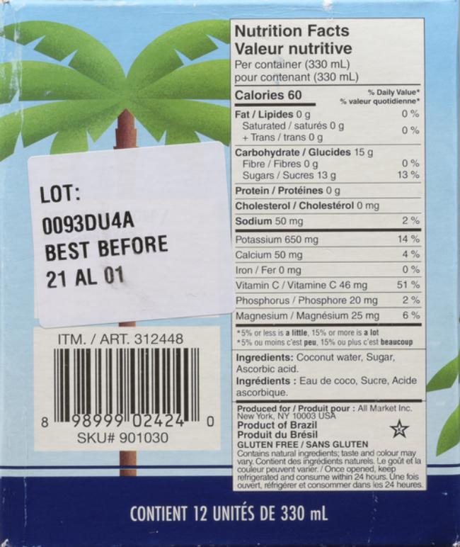 Product gallery 891911868