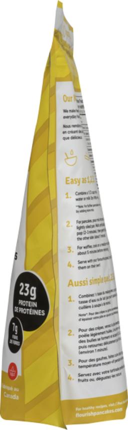 Product thumb gallery 654962346