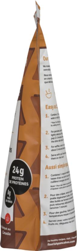 Product thumb gallery 646929258