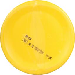 Product thumb gallery 906963464