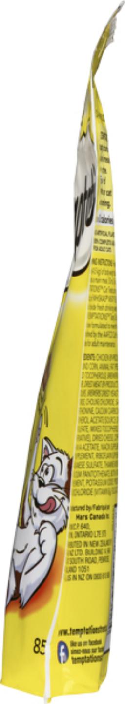 Product thumb gallery 810171579