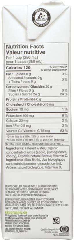 Product thumb gallery 220208735