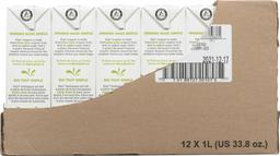 Product thumb gallery 889216812