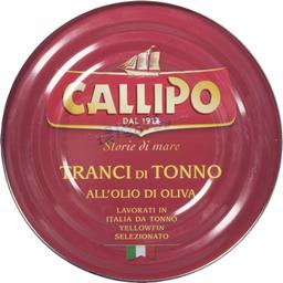 Product thumb gallery 866498156