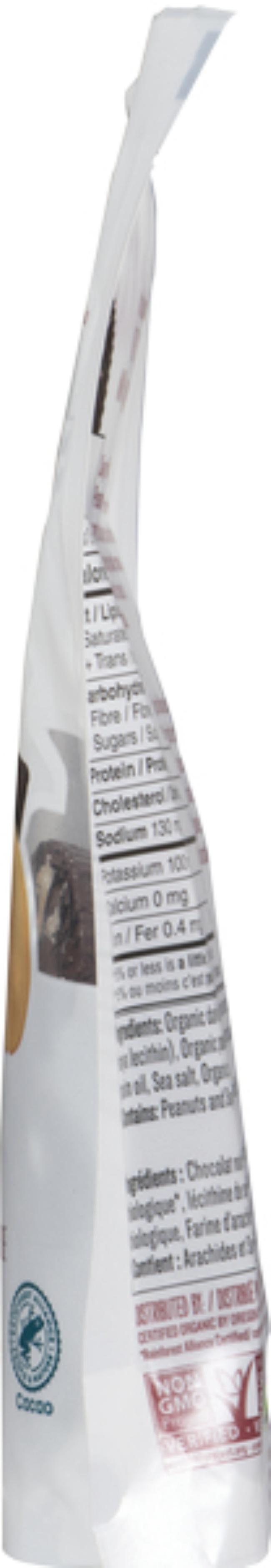 Product gallery 862999560