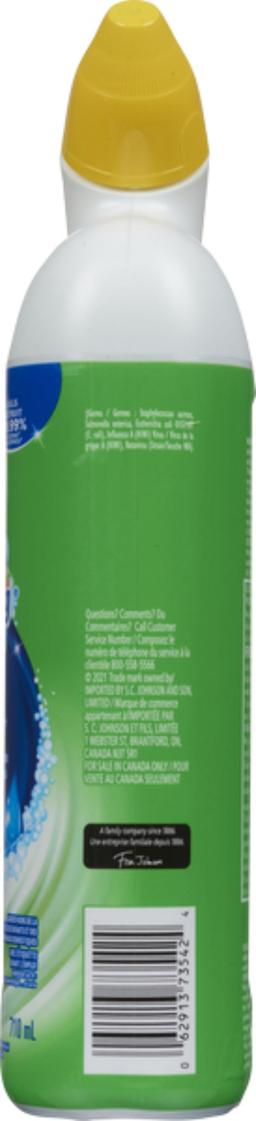 Product thumb gallery 615541143
