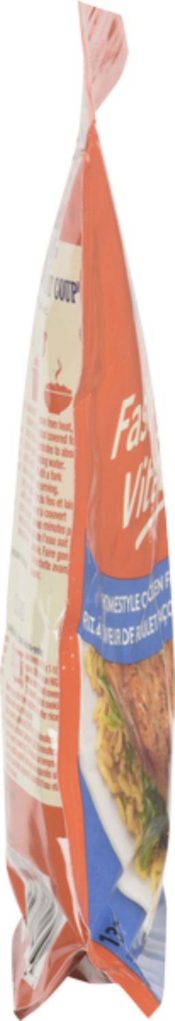 Product thumb gallery 253638184