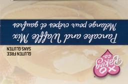 Product thumb gallery 520291183