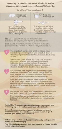 Product thumb gallery 652841122