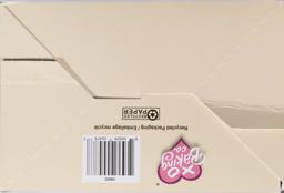 Product thumb gallery 397316293