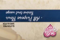 Product thumb gallery 699234731