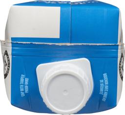 Product thumb gallery 486737007