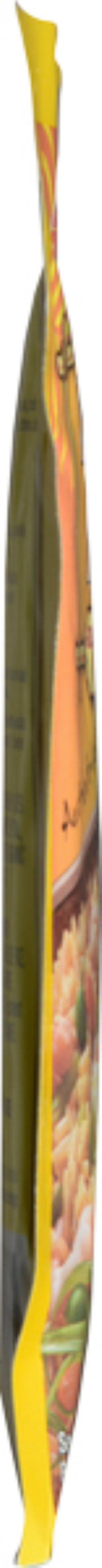 Product thumb gallery 842588043