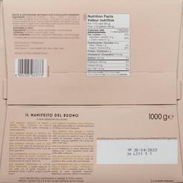 Product thumb gallery 713461988