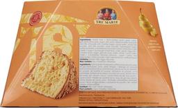 Product thumb gallery 619015412