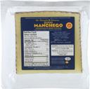 6 Months Aged Manchego Cheese