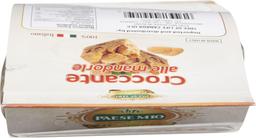 Product thumb gallery 933972659