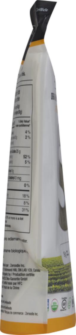 Product thumb gallery 201757913