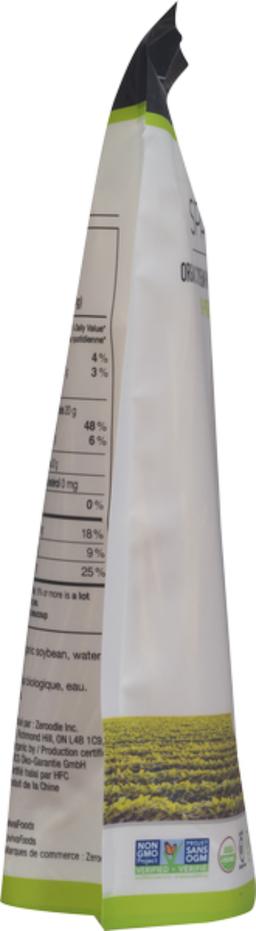 Product thumb gallery 305341979