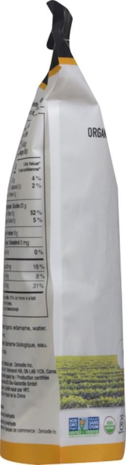 Product thumb gallery 364185824