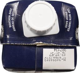Product thumb gallery 645638147