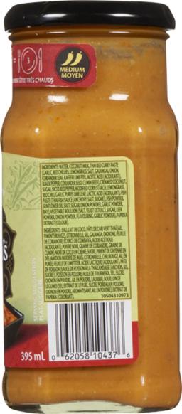 Product thumb gallery 742224108