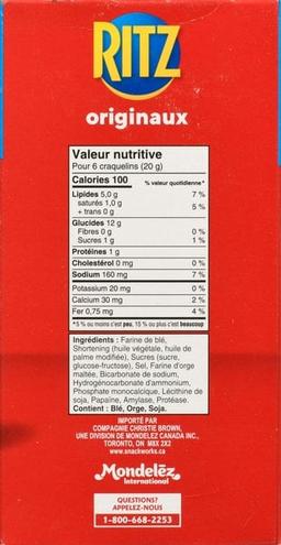 Product thumb gallery 493127657