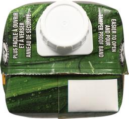 Product thumb gallery 311127779