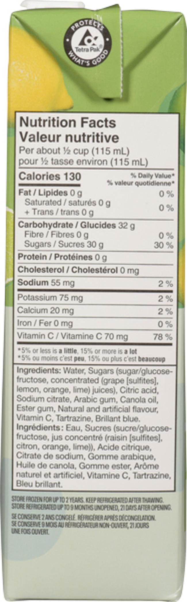 Product gallery 51203538