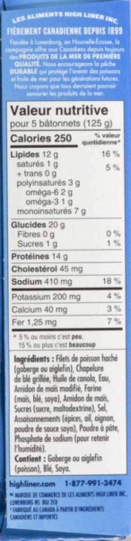 Product thumb gallery 230077541