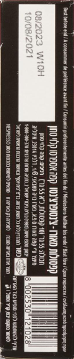 Product thumb gallery 437943461