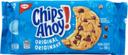Chips Ahoy Chocolate Chip Cookies